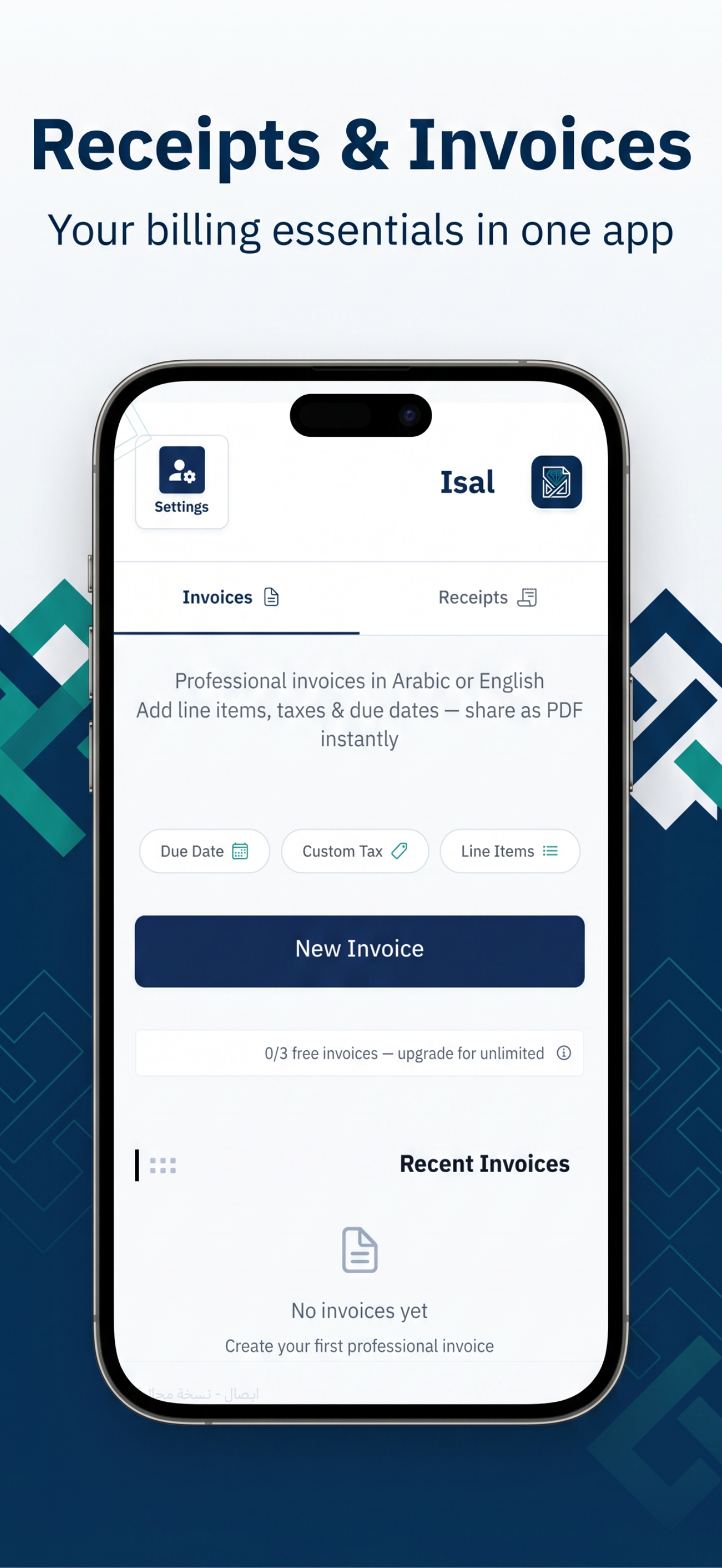 App Screenshot 5